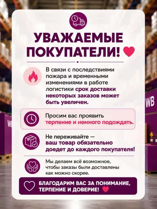 PiArMi Жилетка костюмная в полоску осенний, коричневый, фото 2