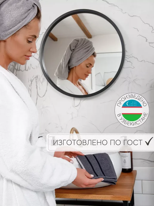 ART SOFT HOME Полотенце махровое банное набор 4 штуки, вариант, фото 3