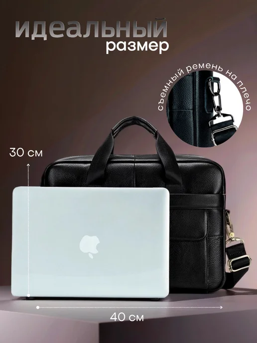 A.Mishka Сумка мужская для документов натуральная кожа портфель a4, черный, фото 2