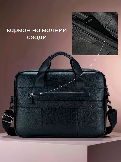 A.Mishka Сумка мужская для документов натуральная кожа портфель a4, черный, фото 3