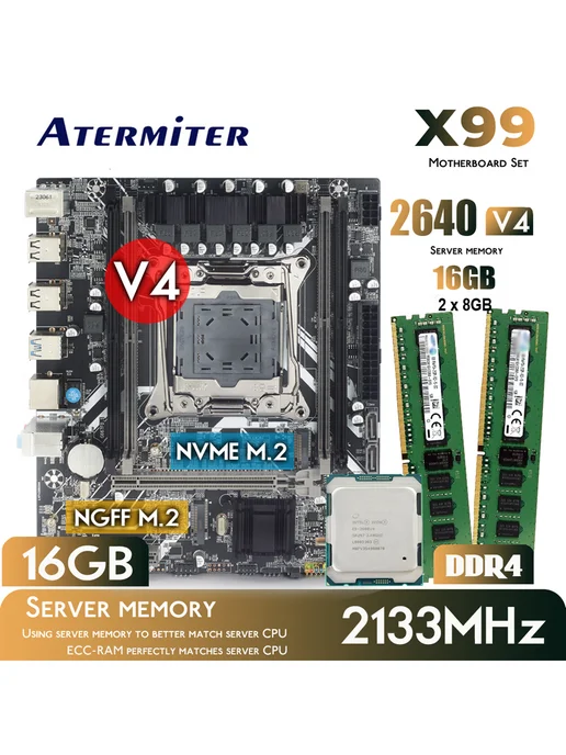 Atermiter X99 Материнская плата комплект,xeon E5 2640V4,ddr4 16Gb, 16 ГБ