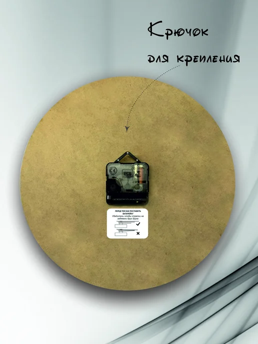 AUGUSTO Часы интерьерные настенные в офис Кони, вариант, фото 4