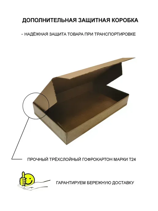 Видеоэндоскоп Y102, черный, фото 3