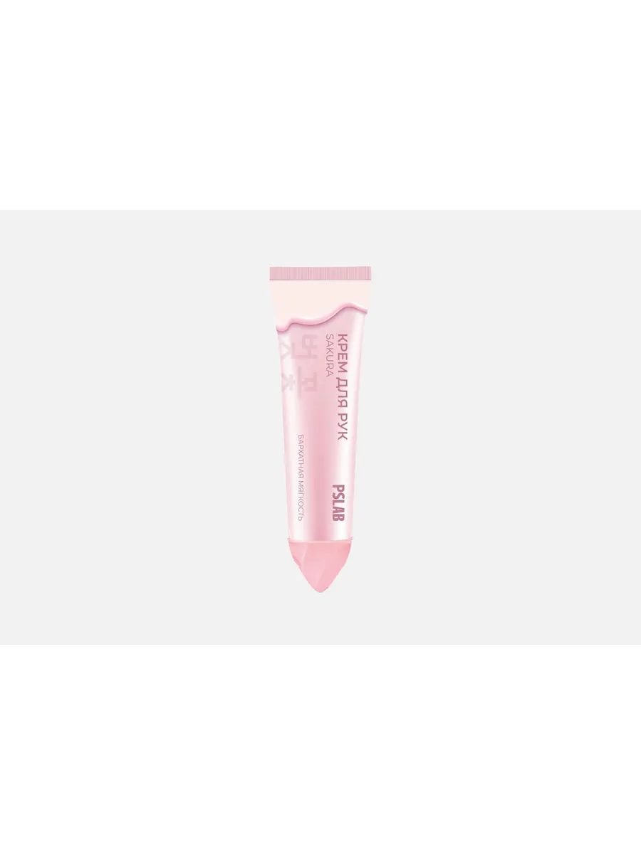 PSLAB cherry blossom extract Смягчающий крем для рук 30мл