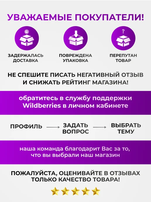 jaCobs Кофе растворимый с молотой корицей 90г, 90 г, фото 5
