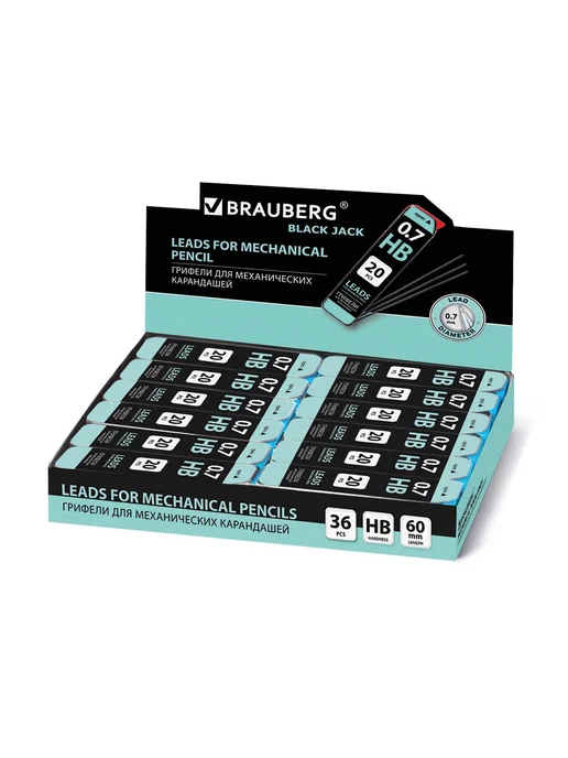 Brauberg Сменные стержни, 0.7мм, НВ, 12шт, 36 уп, 20 шт, фото 6
