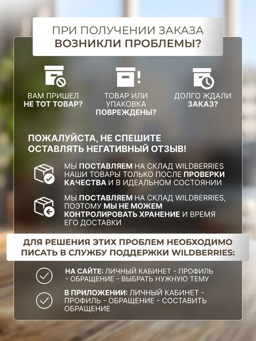 МОСКОВСКАЯ КОФЕЙНЯ НА ПАЯХЪ Кофе Мкп Арабика 230г, 230 г, фото 3