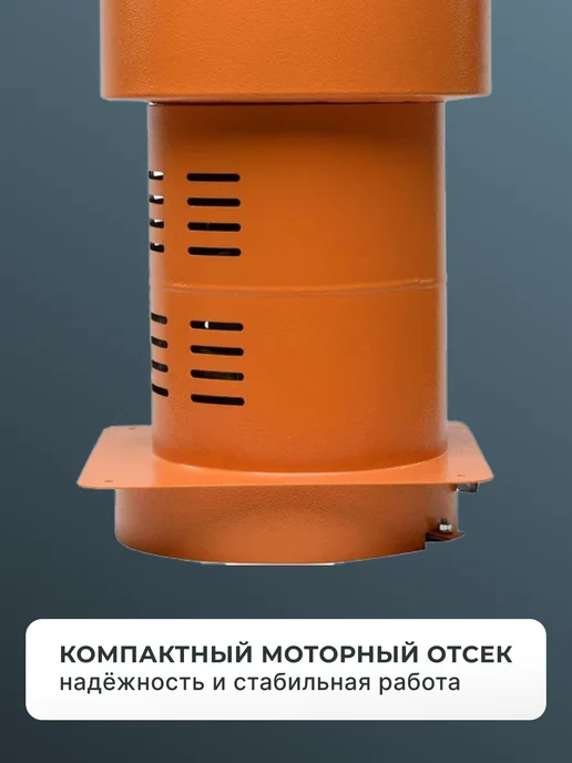 Зернодробилка электрическая мощная для зерна — фото 4