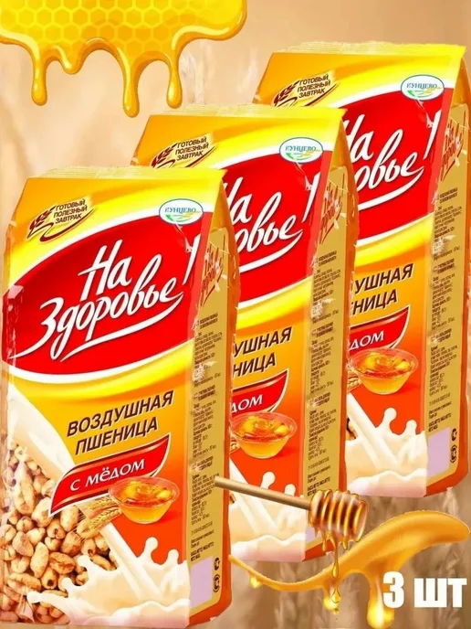 Кунцево Воздушная пшеница с медом 175г - 4 шт, 175 г, фото 2