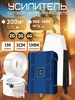Усилитель сотовой связи и интернета LTE 900-1800-2100 МГц 无品牌 670373787 купить за 6 152 ₽ в интернет‑магазине Wildberries
