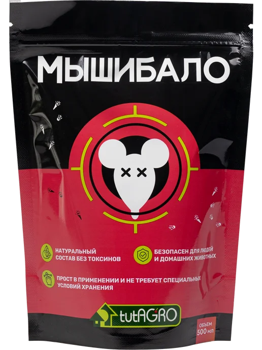 tutagro Мышибало средство от мышей крыс грызунов красный, красный, фото 7