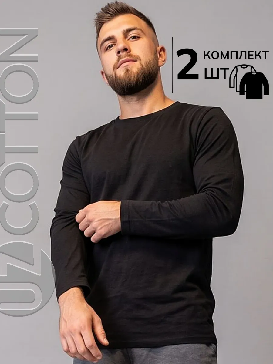 Набор лонгсливов 2 шт черный