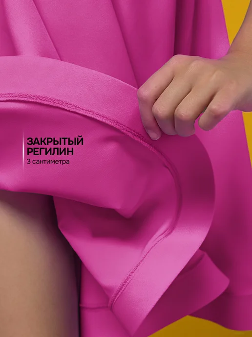 Ezilita Рейтинговое платье для бальных танцев, фиолетовый, фото 7
