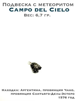  - миниатюра