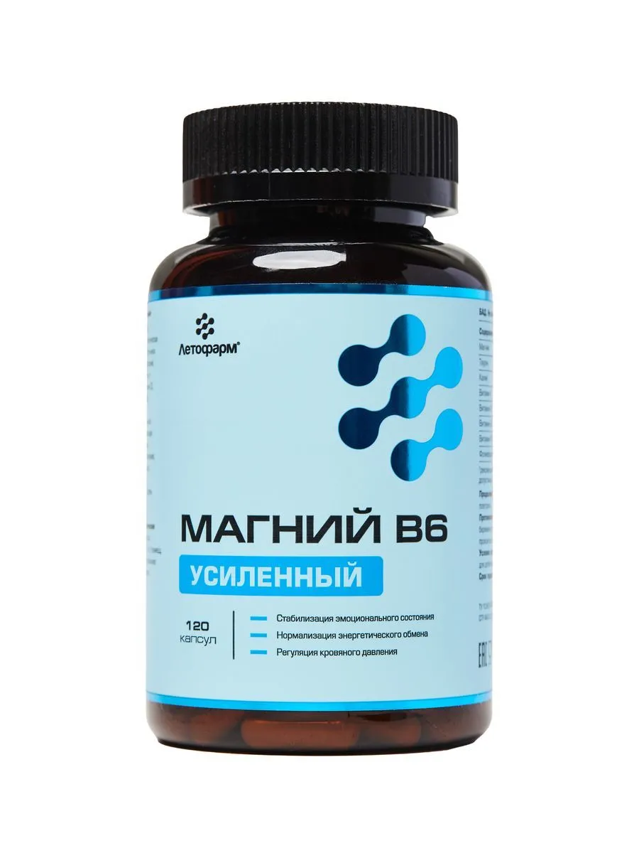 Могут ли добавки магния провоцировать ночные кошмары