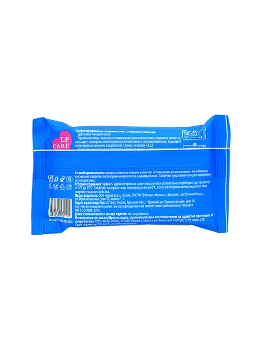 LP CARE Салфетки влажные `LP CARE` с термальной водой 15 шт, 15 шт, фото 2