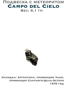  - миниатюра