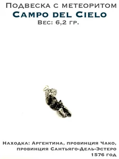  - миниатюра