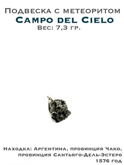  - миниатюра