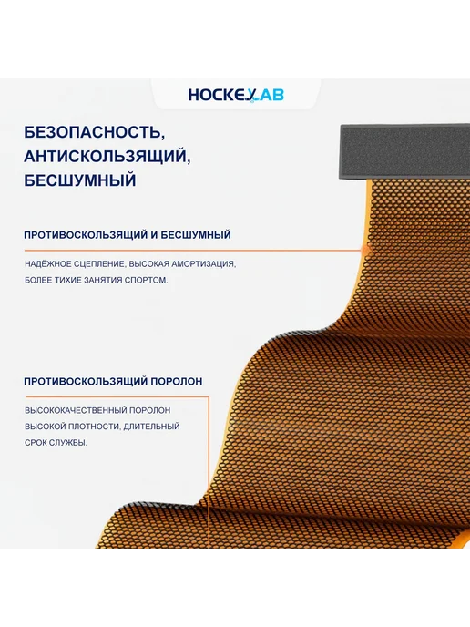 Хоккейный и флорбольный тренажер черного цвета, черный, фото 6