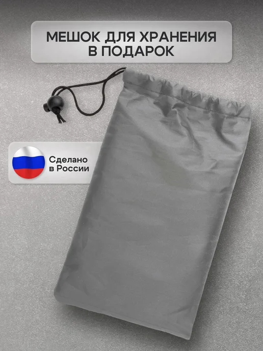 NETWATTER Чехол для бассейна 120 см, серый, серый, фото 2