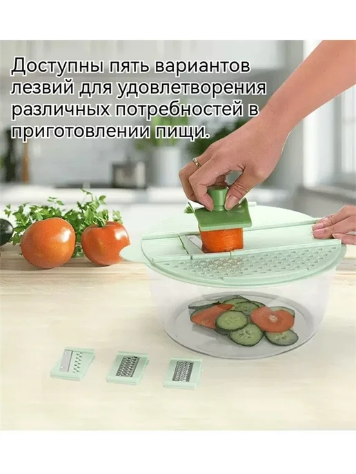 Многофункциональная сушилка для овощей и овощерезка зеленый, зеленый, фото 4