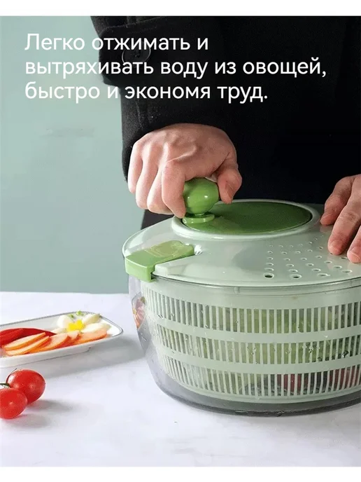 Многофункциональная сушилка для овощей и овощерезка зеленый, зеленый, фото 7