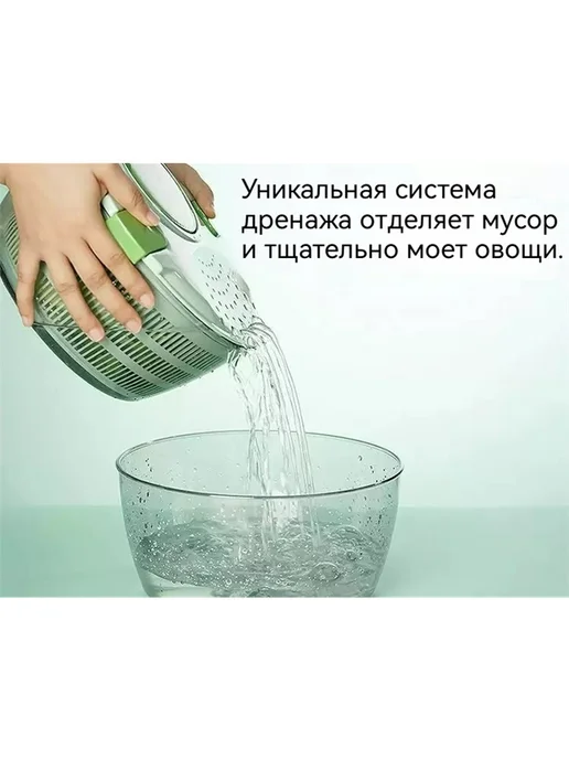 Многофункциональная сушилка для овощей и овощерезка зеленый, зеленый, фото 8