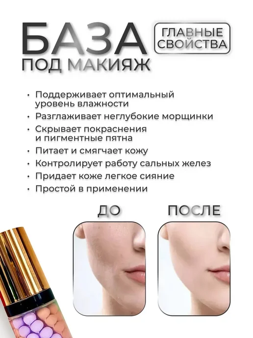 декоративная косметика для девочек Набор декоративной косметики, 4 шт, фото 2