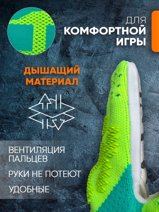 Перчатки для вратаря M2 Sport размер 0, вариант, фото 5