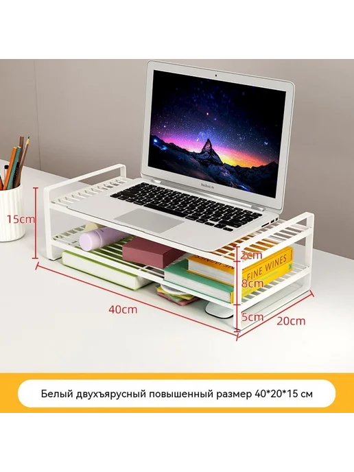 Дисплей 50*20*10cm, 40x20