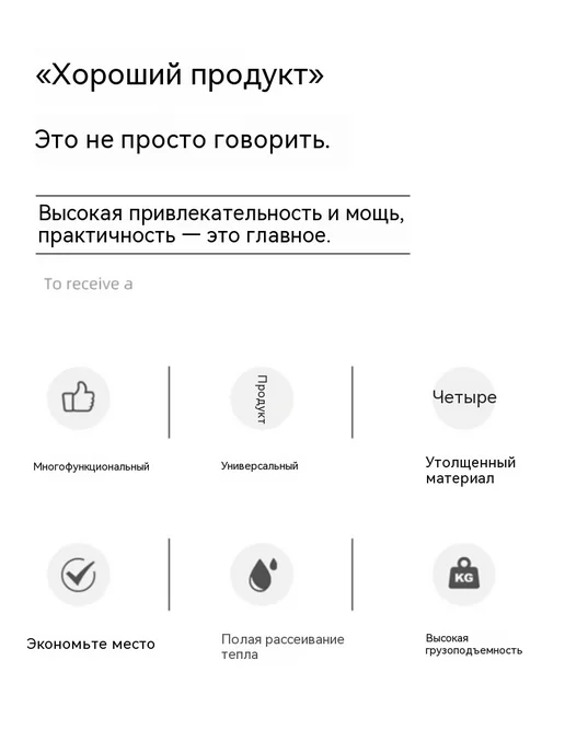 Дисплей 50*20*10cm, 40x20, фото 8