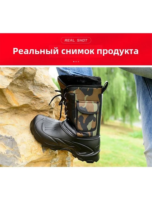 Зимние ботинки с высоким берцем, зеленый, фото 2