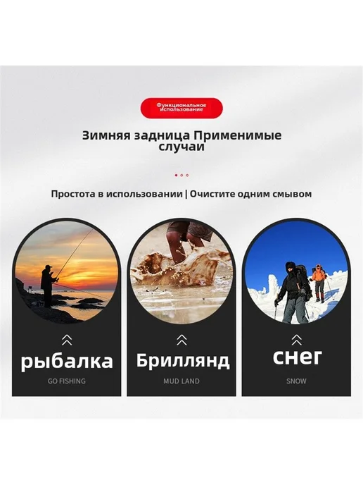 Зимние ботинки с высоким берцем, черный, фото 3