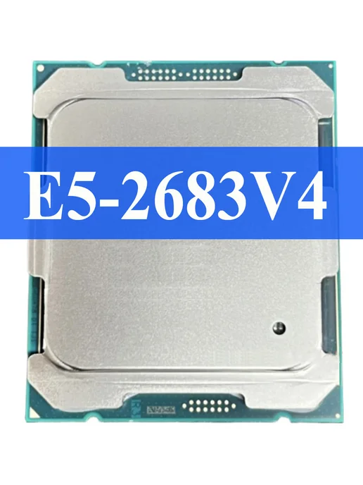 Atermiter X99 материнская плата комплект xeon E5 2683 V4 DDR4 16Gb, 16 ГБ, фото 4