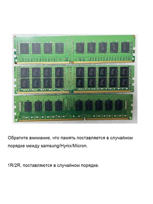 Atermiter X99 материнская плата комплект xeon E5 2683 V4 DDR4 16Gb, 16 ГБ, фото 5