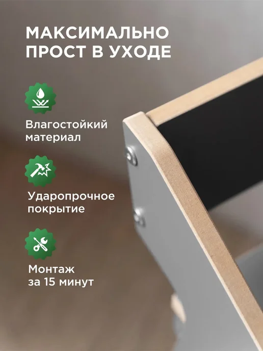 Коняша Растущий стул для детей для кормления детский, серый, фото 5