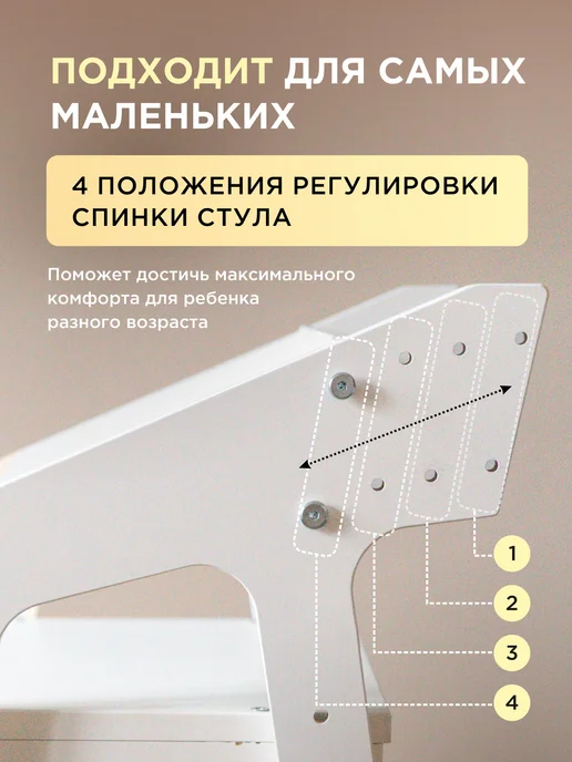 Коняша Растущий стул для детей для кормления детский, серый, фото 6