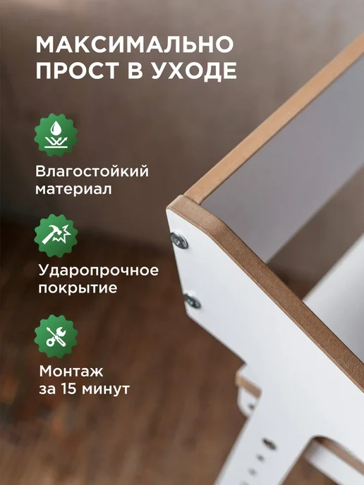 Коняша Растущий стул для детей с подлокотниками и подушками, вариант, фото 5