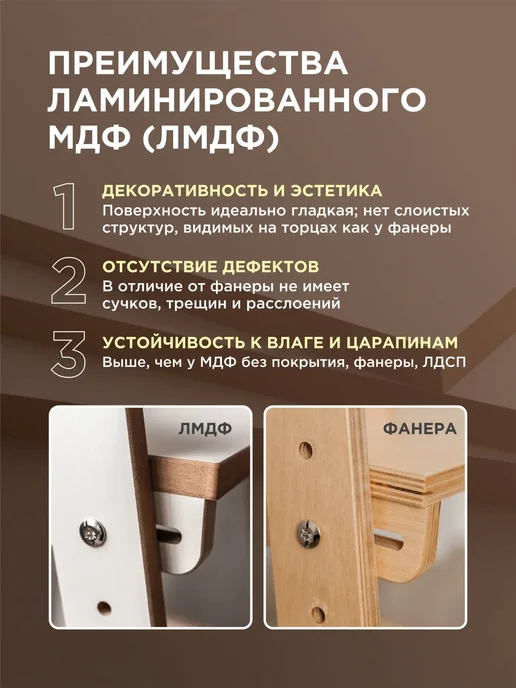 Коняша Растущий стул для детей с подлокотниками и подушками, вариант, фото 7
