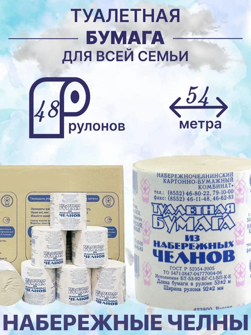 Дилдодан мастурбация жасайды және кончалары