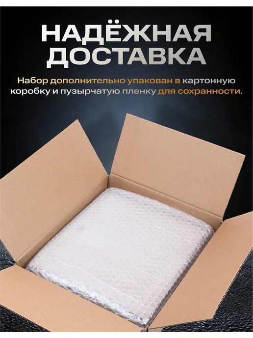 Wood Story Набор рюмок подарок мужчине на Новый год, белый, фото 4