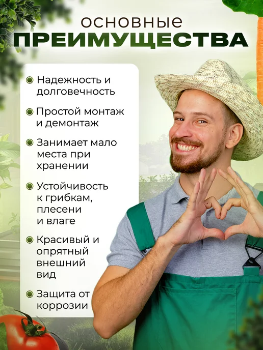 Добрые грядки Клумба одноярусная с полимерным покрытием высота -15см, коричневый, фото 2