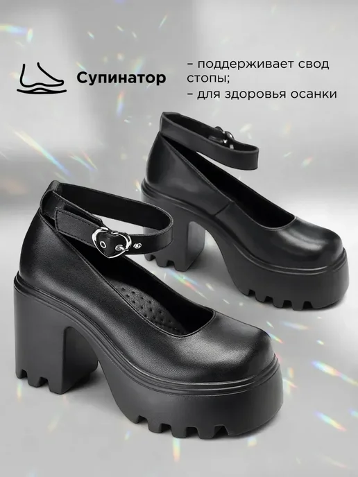 Shuzzi 584440324
