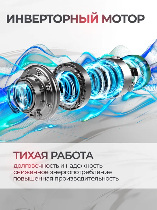 Hietzel Вытяжка кухонная 60 см встраиваемая CHT 6064T BL, черный, фото 3