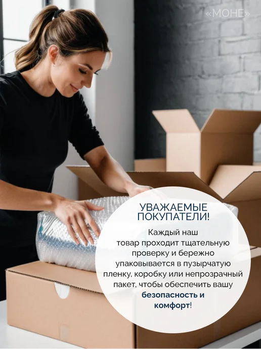 ФИТОКОСМЕТИК Бомбочка для ванны Для сияния кожи, 110 г, 2 шт, 110 г, 2 шт, фото 4
