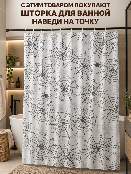 GT Туалетный коврик из микрофибры нескользящий 50х80 см, вариант, фото 4