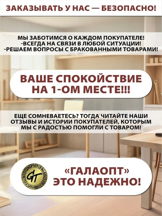 GT Туалетный коврик из микрофибры нескользящий 50х80 см, вариант, фото 5