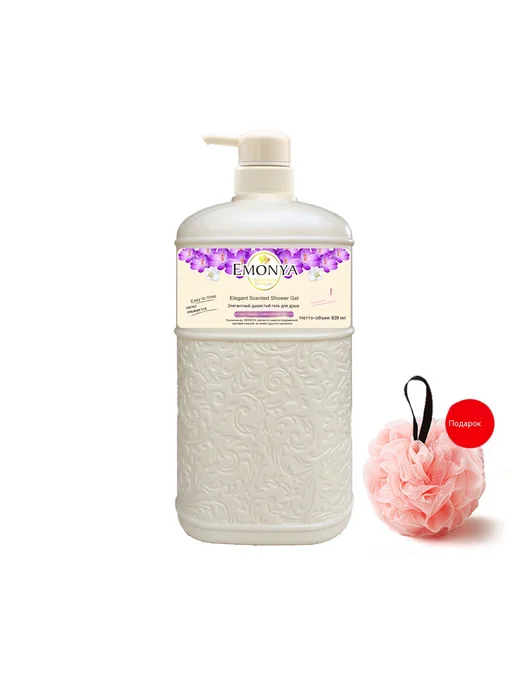Гель для душа 2000ml, 828 мл