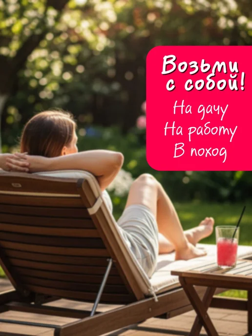 Русский Продукт Кисель в пакетиках со вкусом Клюквы 30гр х 28шт, 30 г, 28 шт, фото 4